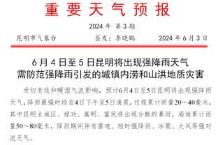 马卡：安切洛蒂已在研究如何让维尼修斯和姆巴佩共存